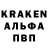 Кетамин VHQ Amoklauf