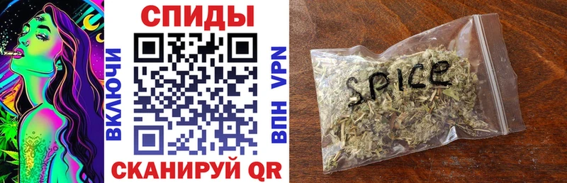 магазин продажи наркотиков  Пустошка  БУТИРАТ бутик 