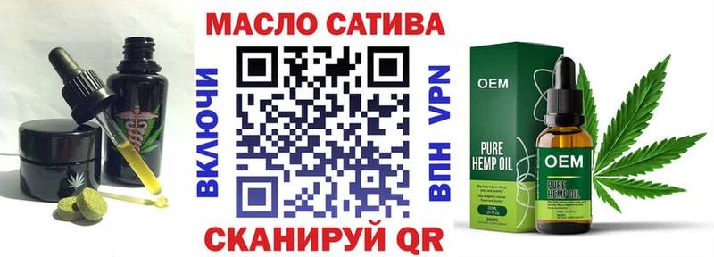 Canna-Cookies конопля  где продают   Пустошка 