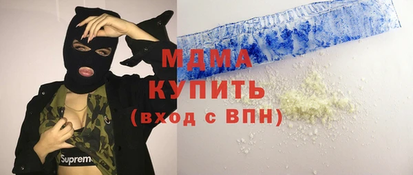 прущий лед Алексеевка