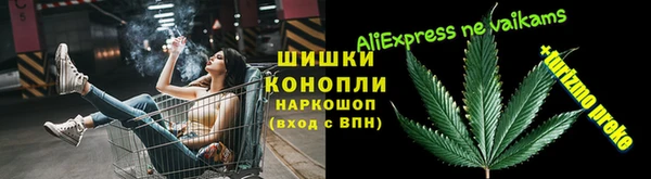 прущая мука Алексин