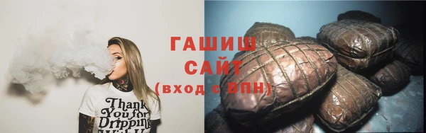 прущий лед Зеленодольск