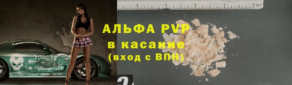 ПСИЛОЦИБИНОВЫЕ ГРИБЫ Зеленокумск