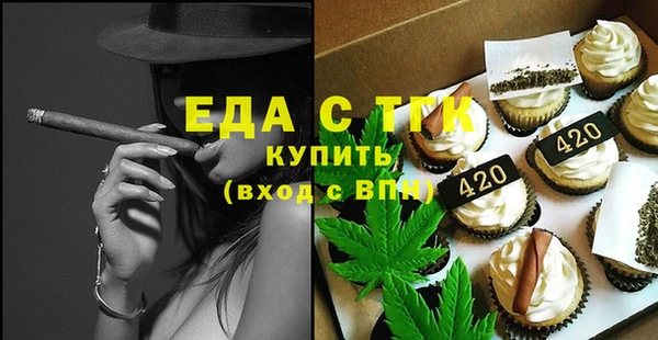 твердый Арсеньев