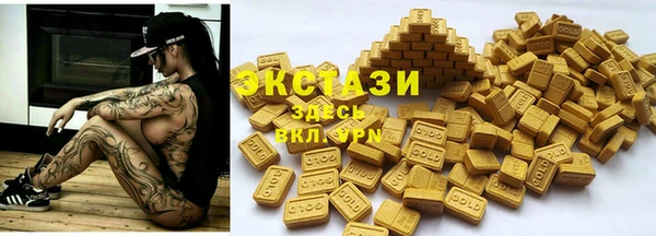 прущий лед Алексеевка