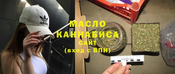 гидра Алзамай
