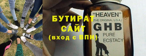твердый Арсеньев