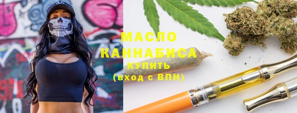 COCAINE Армянск