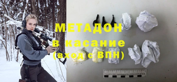 гидра Алзамай