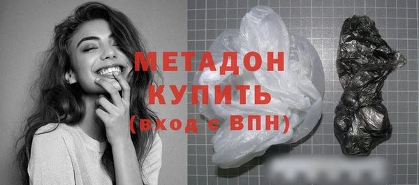 гидра Алзамай