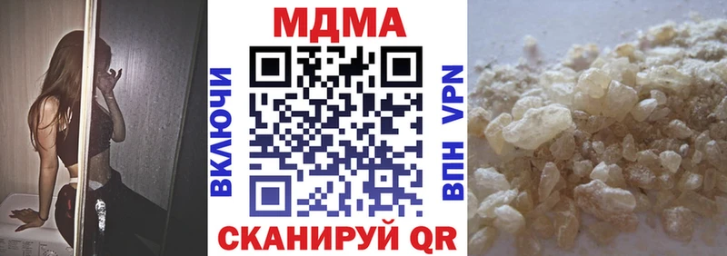 MDMA VHQ  Пустошка 